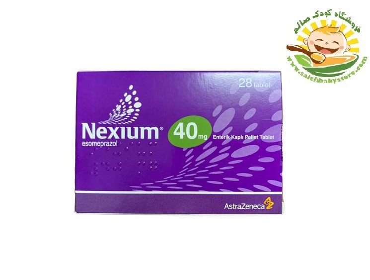 قرص نکسیوم 40 آسترازانکا ترکیه Nexium 40 Mg